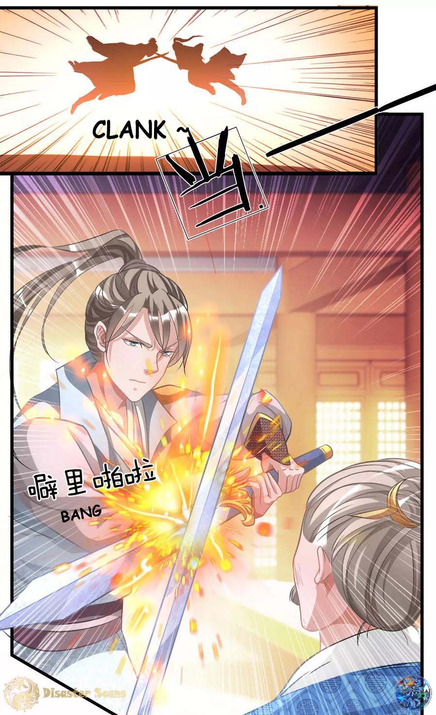 Sky Sword God Chapter 13 5